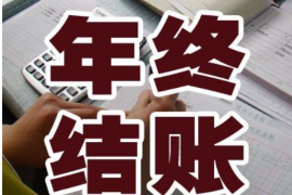 沈阳对付老赖：刘小姐被老赖拖欠货款